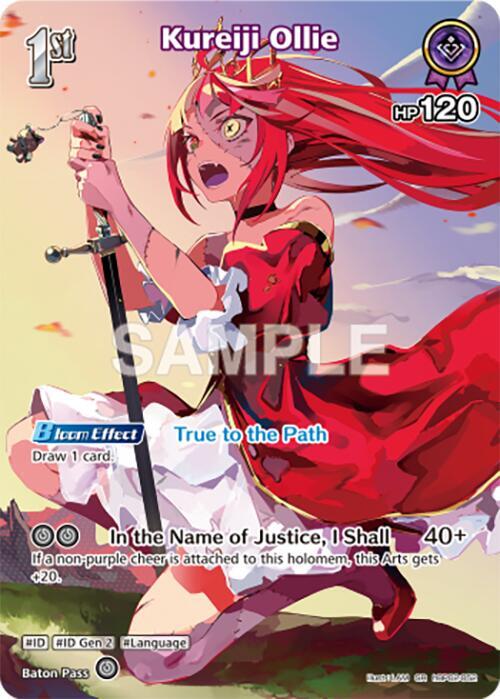 Kureiji Ollie (SR) hBP02-052 EN