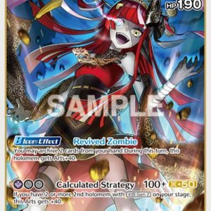 Kureiji Ollie (RR) hBP02-053 EN