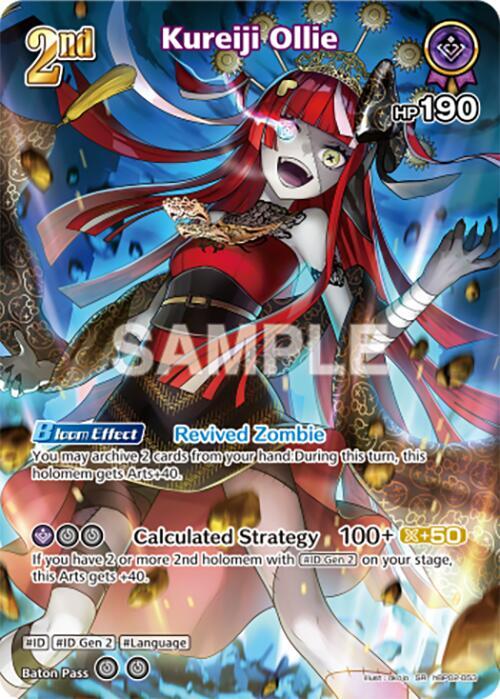 Kureiji Ollie (SR) hBP02-053 EN