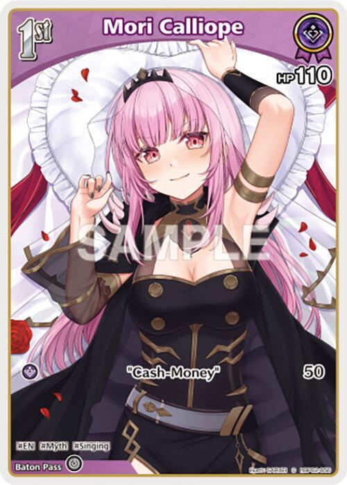 Mori Calliope (C) (hBP02-056) EN