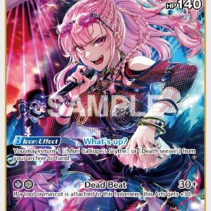 Mori Calliope (R) (hBP02-058) EN