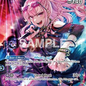 Mori Calliope (SR) hBP02-058 EN