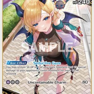 Yuzuki Choco (R) hBP02-060 EN