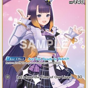 Ninomae Ina'nis (U) hBP02-063 ENG