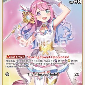 Magical Girl Luna (R) hBP02-071 EN