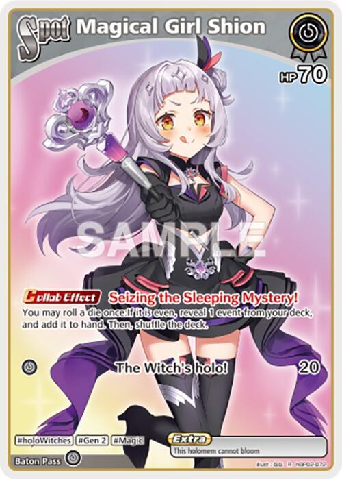 Magical Girl Shion (R) hBP02-072 EN