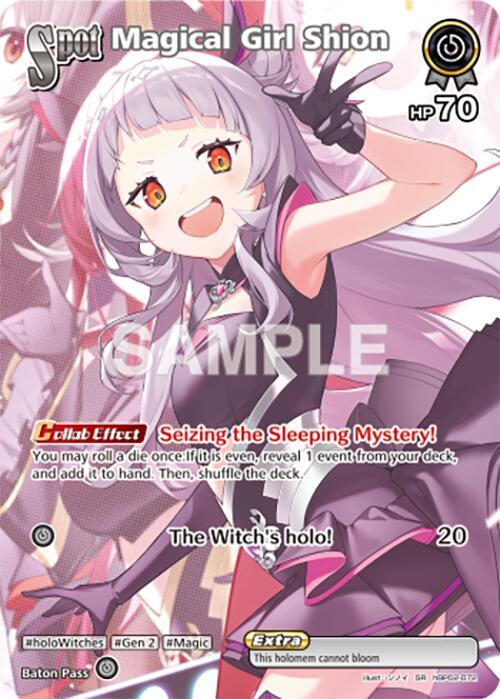 Magical Girl Shion (SR) hBP02-072 EN