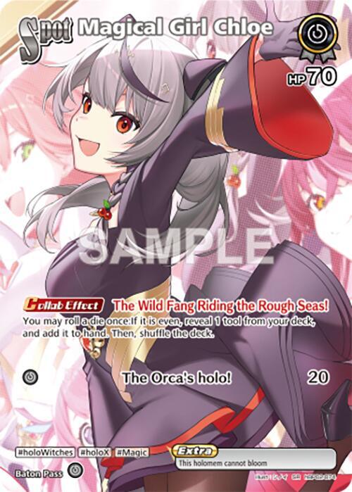 Magical Girl Chloe (SR) hBP02-074 EN