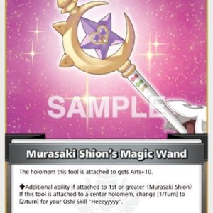 Murasaki Shion's Magic Wand (C) (hBP02-087) EN