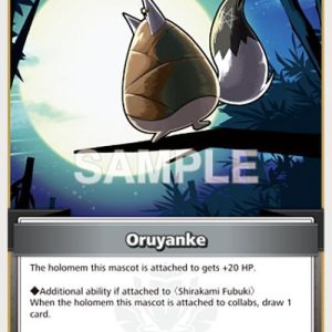 Oruyanke (C) (hBP02-089) EN