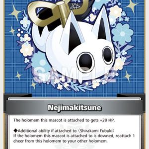 Nejimakitsune (C) (hBP02-090) EN