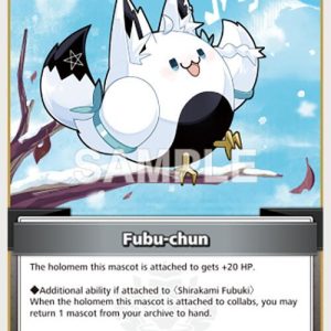 Fubu-chun (C) (hBP02-091) EN