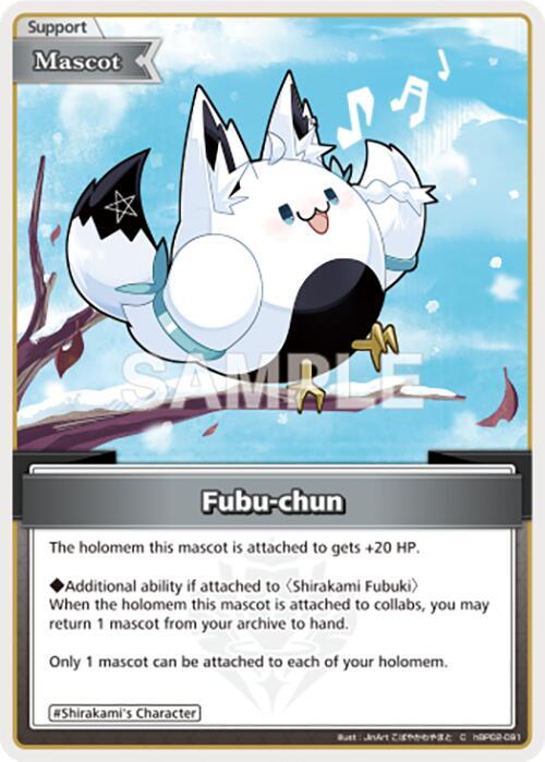 Fubu-chun (C) (hBP02-091) EN