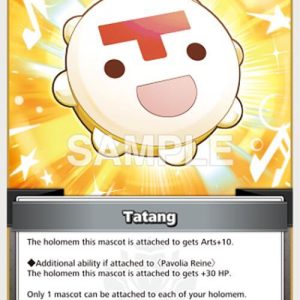 Tatang (C) (hBP02-094) EN