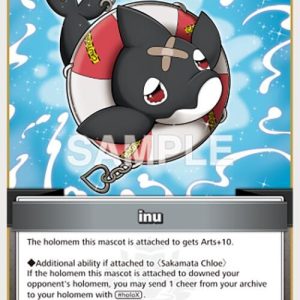 inu (C) (hBP02-096) EN