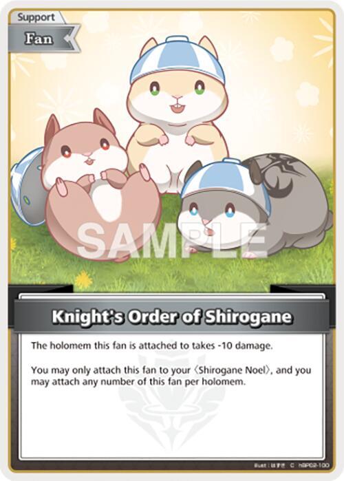 Knight's Order of Shirogane (C) (hBP02-100) EN