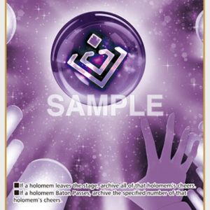 Purple Cheer (C) (hY05-001) EN