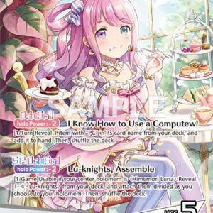 Himemori Luna (OSR) hBP03-001 EN