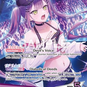 Tokoyami Towa (OSR) hBP03-005 EN