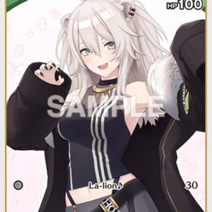 Shishiro Botan (C) hBP03-016 EN