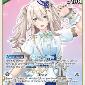 Shishiro Botan (U) hBP03-019 EN