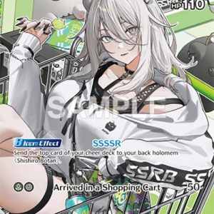 Shishiro Botan (SR) hBP03-020