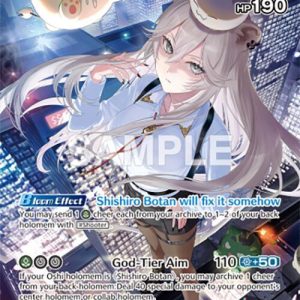 Shishiro Botan (SR) hBP03-021 EN