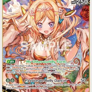 Aki Rosenthal (R) hBP03-022 EN