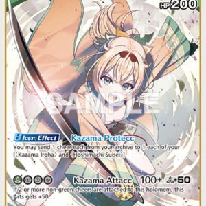 Kazama Iroha (RR) hBP03-024 EN