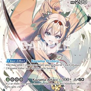 Kazama Iroha (SR) hBP03-024 EN