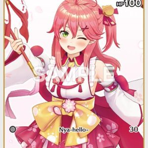 Sakura Miko (C) hBP03-025 EN