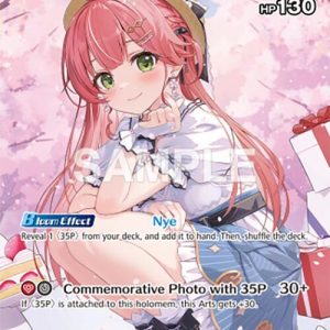 Sakura Miko (SR) hBP03-029 EN