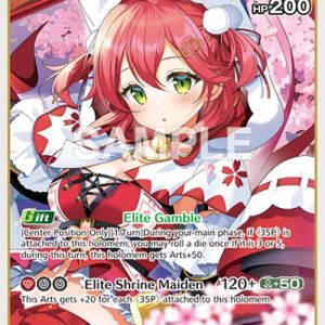 Sakura Miko (RR) hBP03-030 EN