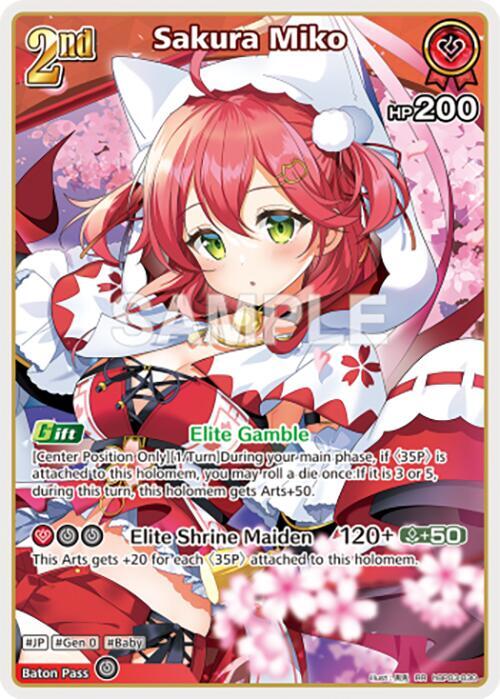Sakura Miko (RR) hBP03-030 EN