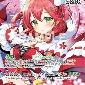 Sakura Miko (SR) hBP03-030 EN