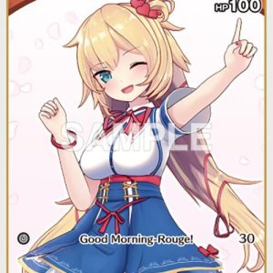 Akai Haato (C) hBP03-031 EN