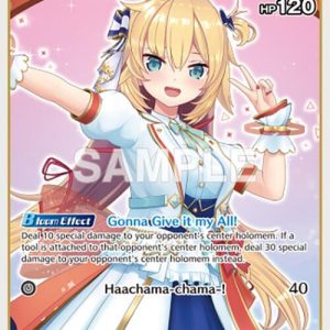 Akai Haato (U) hBP03-033 EN