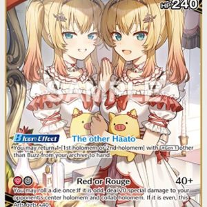 Akai Haato (RR) hBP03-034 EN