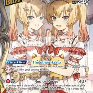 Akai Haato (SR) hBP03-034 EN