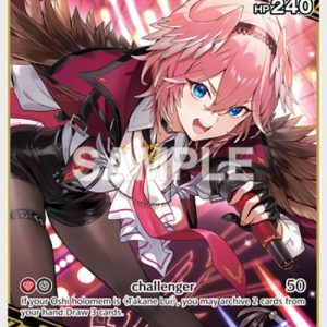 Takane Lui (R) hBP03-035 EN