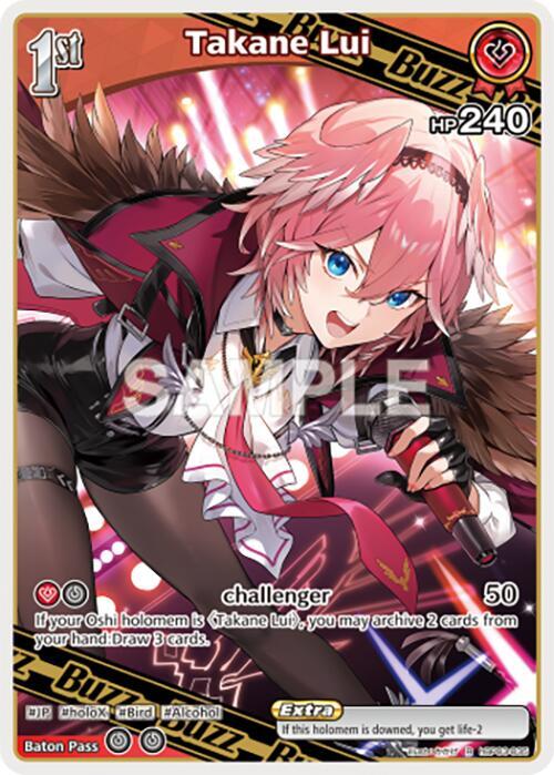 Takane Lui (R) hBP03-035 EN