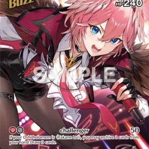 Takane Lui (SR) hBP03-035 EN