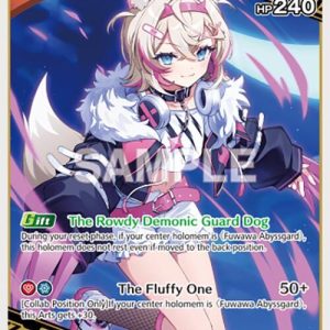 Mococo Abyssgard (R) hBP03-039 EN