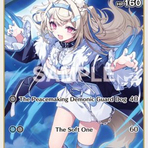 Fuwawa Abyssgard (C) hBP03-041 EN