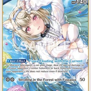 Fuwawa Abyssgard (U) hBP03-042 EN