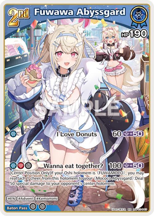 Fuwawa Abyssgard (RR) hBP03-043 EN