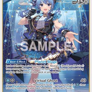 Hoshimachi Suisei (R) hBP03-044 EN