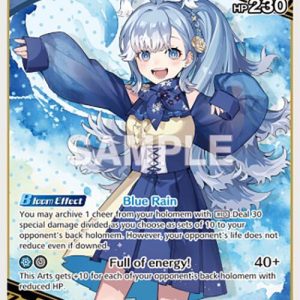 Kobo Kanaeru (R) hBP03-045 EN