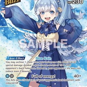 Kobo Kanaeru (SR) hBP03-045 EN