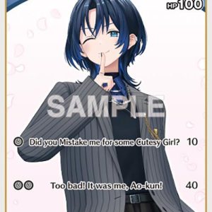 Hiodoshi Ao (C) hBP03-046 EN